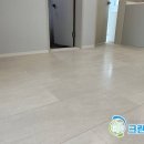 청라화이트크린 이미지