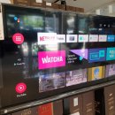 별내동 두물로 28 이미지