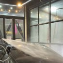 플레이카방 이미지