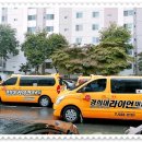 경희대라이언태권도장 네이버블로그