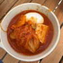 타이어캠프(주) 충주 | [충주 맛여행] 벚꽃 충주호뷰 퀸스타운 캠핑장 2박3일 후기(2일차) / 터줏골명가 김치짜글이 포장후기