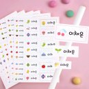 수정어린이천국어린이집 | 디자인아지트 네임스티커 어린이집 준비물 방수 이름표 선택 가이드와 실사용 후기