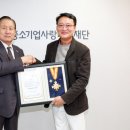 남향유통