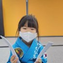 대성 합기도 이미지