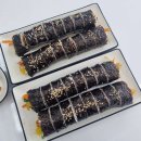 990한줄애김밥광주광산구우산점