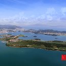 (주)여수관광레저 이미지