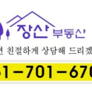 701영어교습소