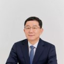 유켐