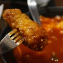 교촌치킨 율량점 이미지