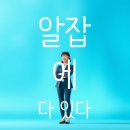 나다움공인중개사사무소 네이버블로그