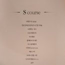 구아이