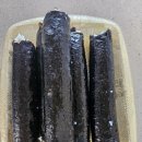 명이김밥