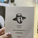파먼스 커피 이미지