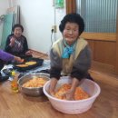 입실3리 이미지