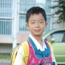성림한복