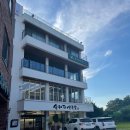 손커피연구소 왕송호수점 이미지