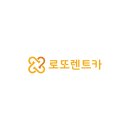 강원카서비스 이미지