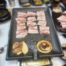 꼬기삼촌 식당