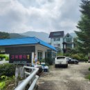 고북벨리 이미지