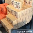 찾아가는베이커리 이미지