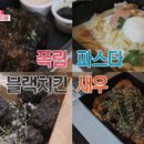 빕스스포츠 이미지