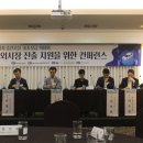 에이치비앤파트너스 - 제주시 건주로4길 6-8 | 에이치비앤파트너스