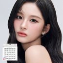 주식회사 케이엔 이미지