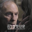 비욘드힐즈 이미지