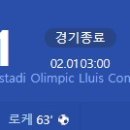 [23/24 LaLiga 20R] FC바르셀로나 vs CA 오사수나 골장면.gif 이미지