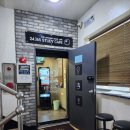 좋은 분위기의 관리 잘 되는 &lt;스터디카페24365 올림픽공원캠퍼스&gt; (+스터디룸에 큰 칠판이 있어 그룹...