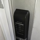 금강철물점 - 강화군 중앙로 31 | 금강철물점