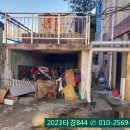 공주목욕탕 이미지