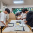 서라벌초등학교 이미지