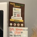 디케의뜰 이미지
