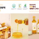 더팜 이미지