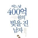 주식회사 한비 이미지