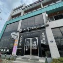 아델비어 이미지