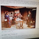 [사진에 담긴 고요한 아침의 나라] (1) 연재를 시작하며 이미지