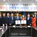 성덕축산 이미지