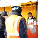 영원면사무소 이미지