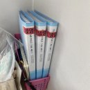 대성동물병원 | [강남세브란스] 200큐리 고용량 동위원소 3박 4일 후기 (1편)