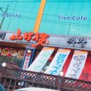 산정루 이미지