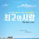 주식회사 이수정보