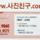 동아기획 네이버블로그