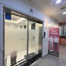 (주)디시에너지 대신지점 | 순천 필라테스 대신 쥬비스 다이어트 솔직후기 광주 수완지구점