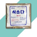 태성식품 이미지