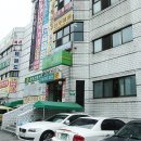 맥스포츠마사지 네이버블로그