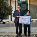 [기사링크] 경북일보 2025.1.1자 기사 이미지