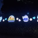 도원체육관 1층 이미지