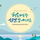 용인이엠365의원 네이버블로그